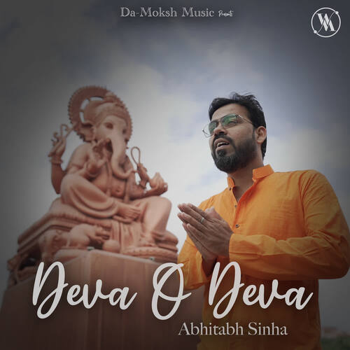 Deva O Deva
