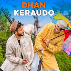 Dhan Keraudo-MTBaUBsCYgI