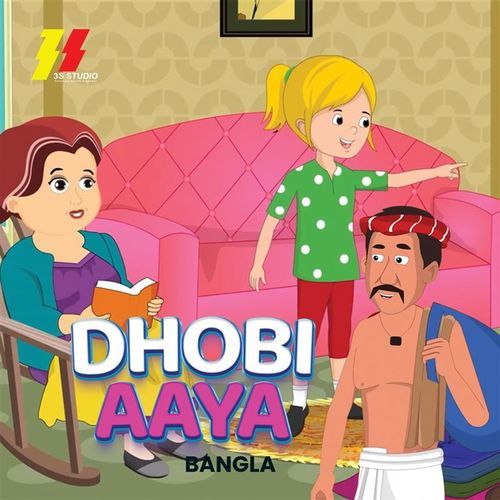 Dhobhi Aaya Bangla