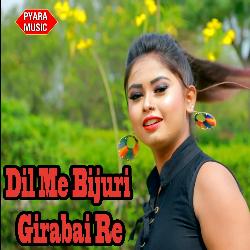 Dil Me Bijuri Girabai Re-Hx0,RxxYbVg