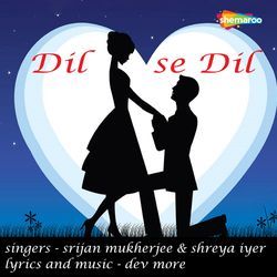 Dil Se Dil