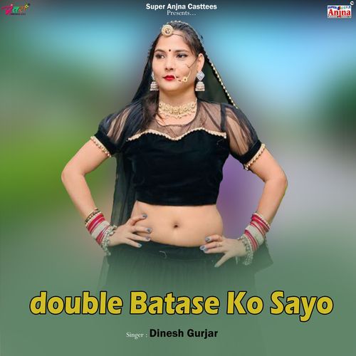 Double Batase Ko Sayo