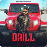 Drill