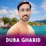 Duba Gharid