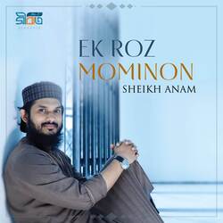 Ek Roz Mominon-Gg8SZjFyQUE