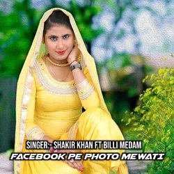 Facebook Pe Photo Mewati-OV4zQxl5fGw