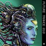 Exciter artwork