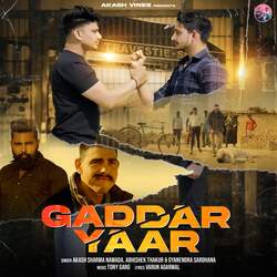 Gaddar Yaar-OFA0ewxzQWk