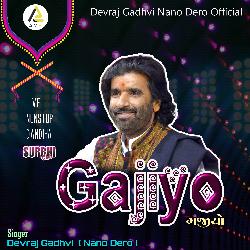 Gajiyo-Nonstop Live Dandiya-PycNWRtFc2U