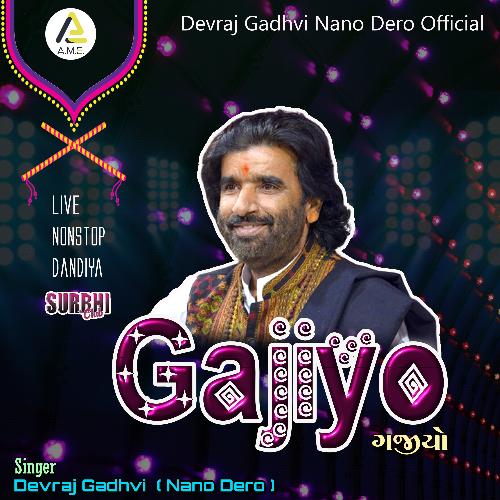 Gajiyo-Nonstop Live Dandiya