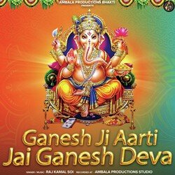 Ganesh Aarti - Jai Ganesh Deva-RAk9BxxKYHc