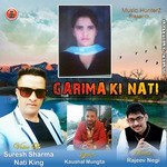 Garima Ki Nati artwork
