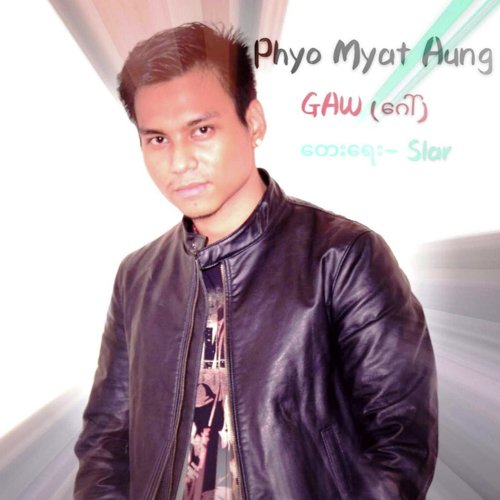 Phyo Myat Aung