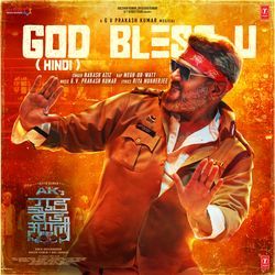 God Bless U (From "Good Bad Ugly") - Hindi
