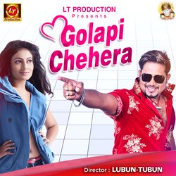 Golapi Chehera-RhETRzVdbx4