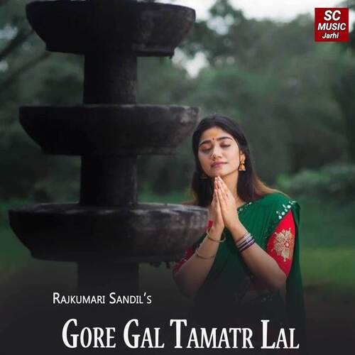 Gore Gal Tamatr Lal