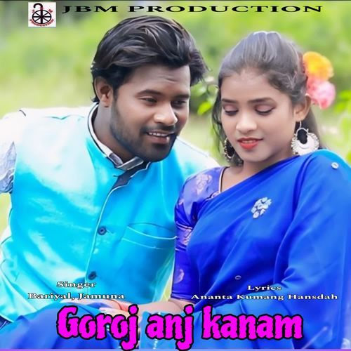 Goroj anj kanam