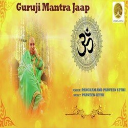 Guruji Mantra Jaap-HgcHUg1WXmM