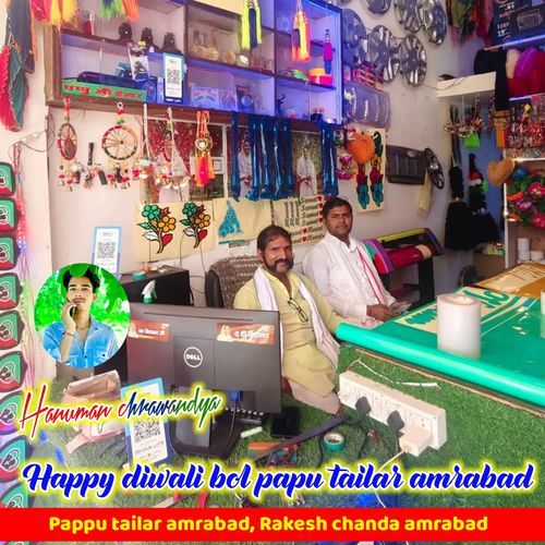 Happy diwali bol papu tailar amrabad