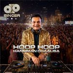 Hoop Hoop Hanuman Chaalisa