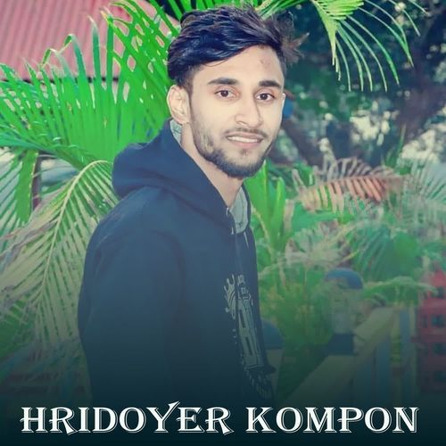 Hridoyer Kompon