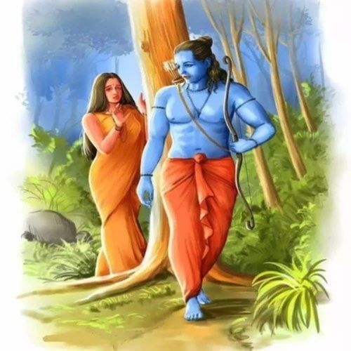 Hum Katha Sunate Ram Ki