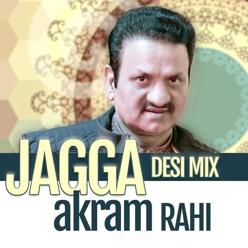 Jagga (Desi Mix)