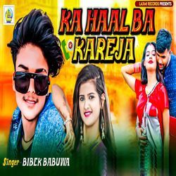 Ka Haal Ba Kareja-Gj44SAVkZgo