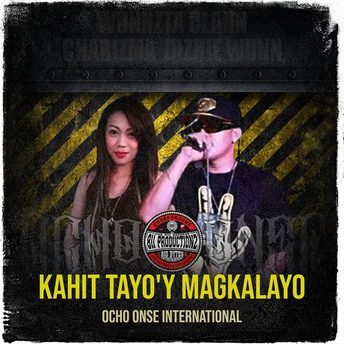 Kahit Tayo'y Magkalayo