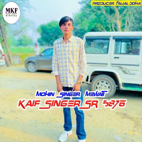 Kaif Singer SR 5876