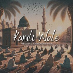 Kamli Wale-IDtdZhBhQH0