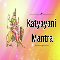 Katyayani Mantra-OBwleBpEb3I