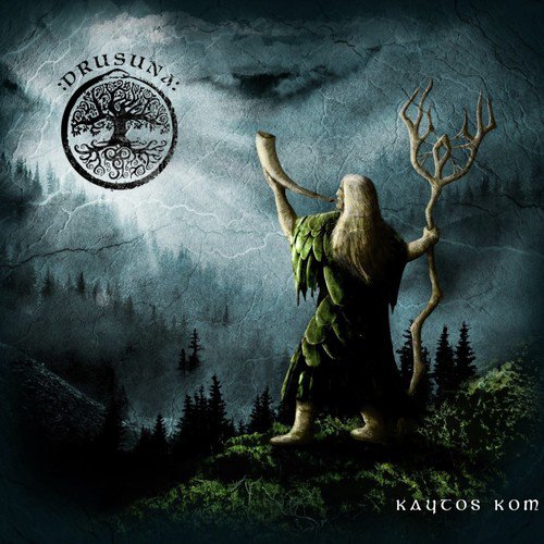 Litus Samoni cover art
