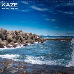 Kaze by Akiko Hori