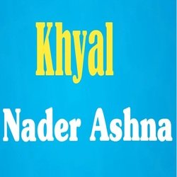Khyal