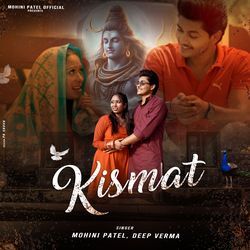 Kismat-KTlbXhVoW30