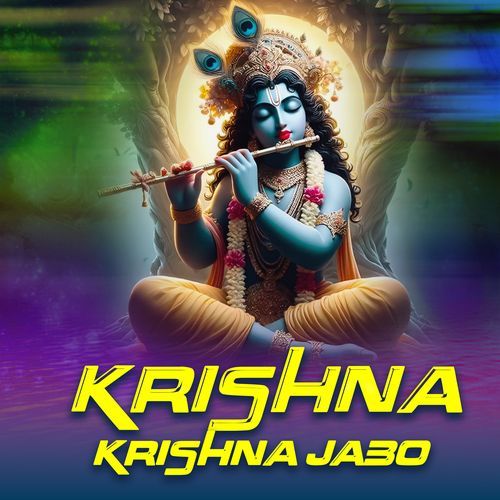 Krishna Krishna Jabo