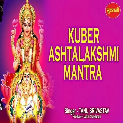 Kuber Ashtalaxmi Mantra