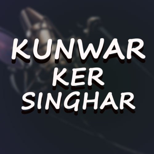 Kunwar Ker Singhar Vol 9555