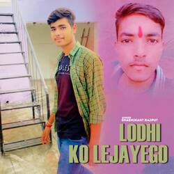 Lodhi ko lejayego-ESw0fRJjWnQ