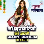 Maa Brahmacharini Ki Aarti