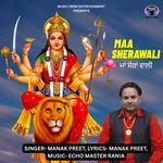 Maa Sherawali