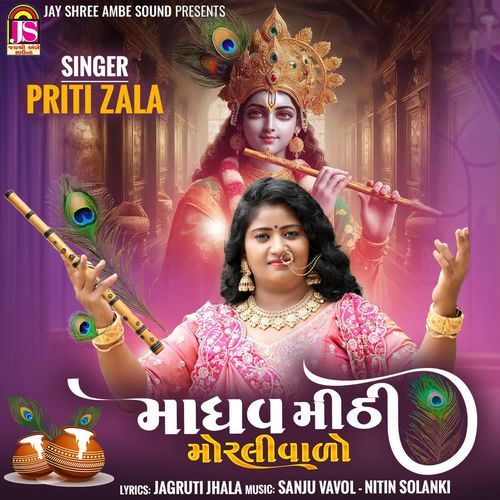 Madhav Mithi Moralivado