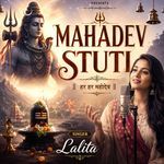 Mahadev Stuti