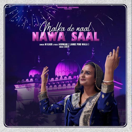 Malka De Nal Nawa Saal