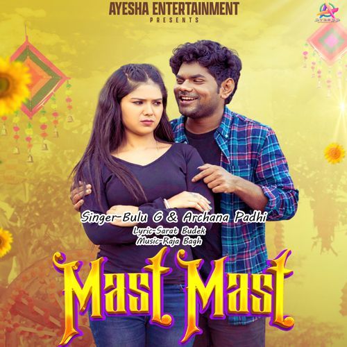 Mast Mast