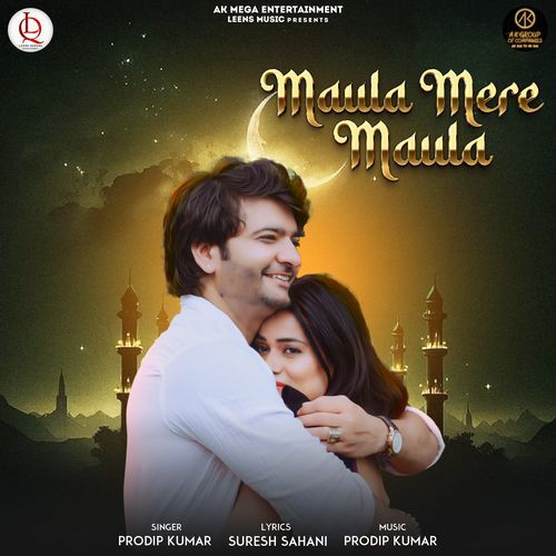 Maula Mere Maula