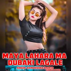 Maya Lahara Ma Dubaki Lagale-ICQKax9CBHo