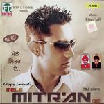 Seetiyan