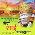 Mera Sai Maharaja